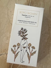 Load image into Gallery viewer, BOPO WOMEN BODY OIL
